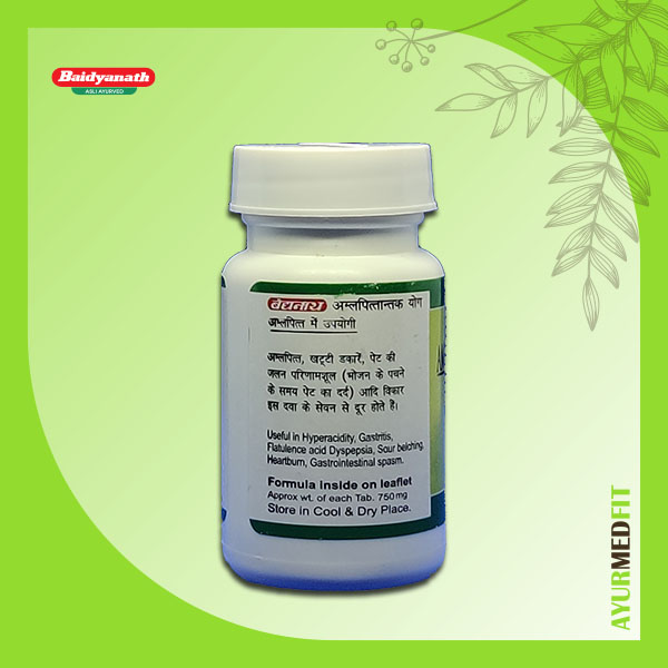 BAIDYANATH AMALPITANTAK YOG 50tab-1 amf